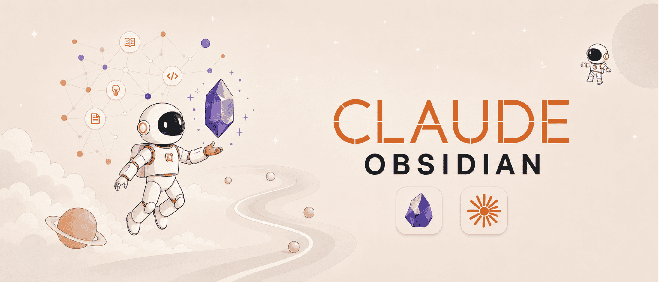 claude-obsidian 封面:宇航员、Obsidian 晶体与连通的知识图谱